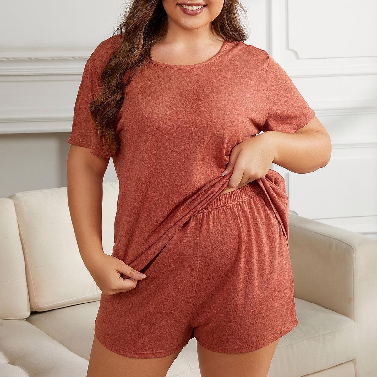 🛌 Ensemble détente grande taille – Manches courtes & confort été | XL-Charmes