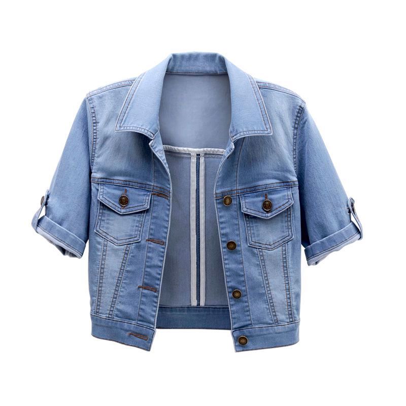 👖 Cardigan Femme – Manteau Court en Jean & Élastique | XL-Charmes
