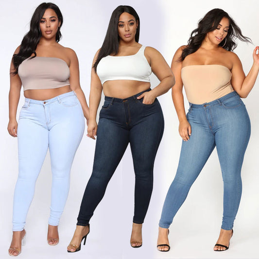 👖 Pantalon Crayon Denim Stretch – Grande Taille Femme | XL-Charmes